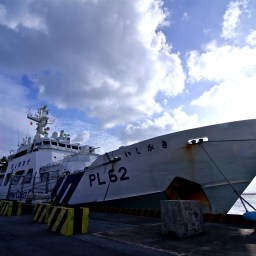 From Beijing, With(out) Love