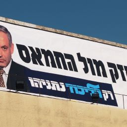 The Dark Side of the Israeli Elections